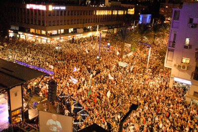 Manifestation à Tel-Aviv contre la cherté de la vie, août 2011 (photo : https://www.flickr.com/photos/avivi/6089163858/