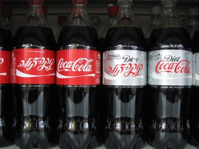 Mauvais pour la santé et de plus hors de prix : le Coca Cola en Israël (By Yoninah - Own work, CC BY-SA 3.0, https://commons.wikimedia.org/w/index.php?curid=9182036)