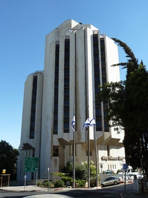 L’hôtel King Salomon à Jérusalem n’est peut-être pas le plus beau des établissements, mais c’est incontestablement celui qui offre cette année le plus beau cadeau de Hannoucah (photo : U*utilisateur:Djampa/Wikimedia Commons)