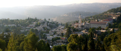 Ein Kerem redoute de perdre sa beauté et son charme (photo : Udi Oron/Wikimedia Commons)