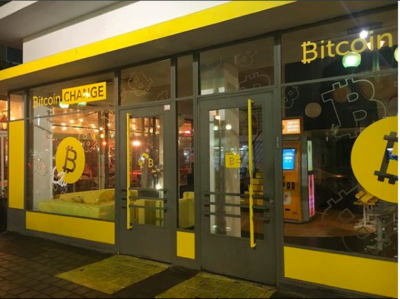 Succursale de change des Bitcoins sur Dizengoff à Tel-Aviv (photo : Andrea Rosen)