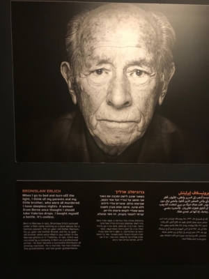L’exposition est abritée dans le musée Hecht de Haïfa (photo : KHC)