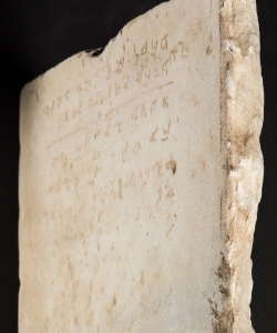 La plus ancienne table des dix commandements qui soit connue vient d’être vendue aux enchères (photo : Heritage Auctions).