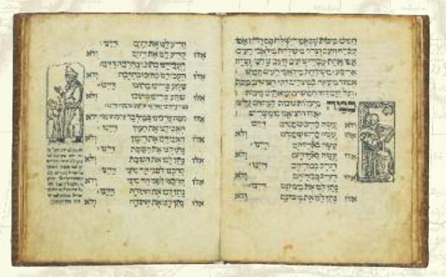La Haggadah de Prague datant du XVIème siècle (photo : Sotheby’s).