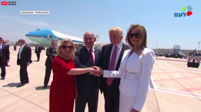 Sara et Benyamin Netanyahou accueillant Donald et Melanie Trump (photo : capture d’écran)