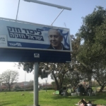 „Likoud fort – Israël fort“ : Bibi va rester Premier ministre (photo : KHC).