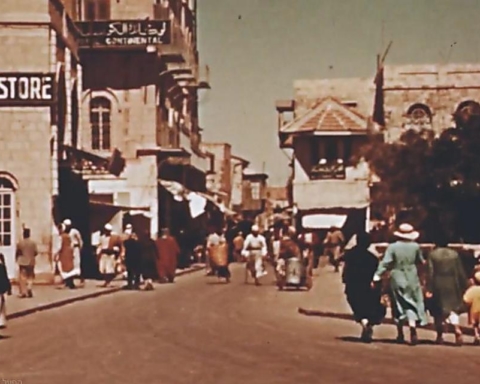 Porte de Jaffa à Jérusalem dans les années 30 (photo : cinémathèque de Jérusalem)