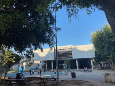 Une école primaire à Tel Aviv (photo: KHC)