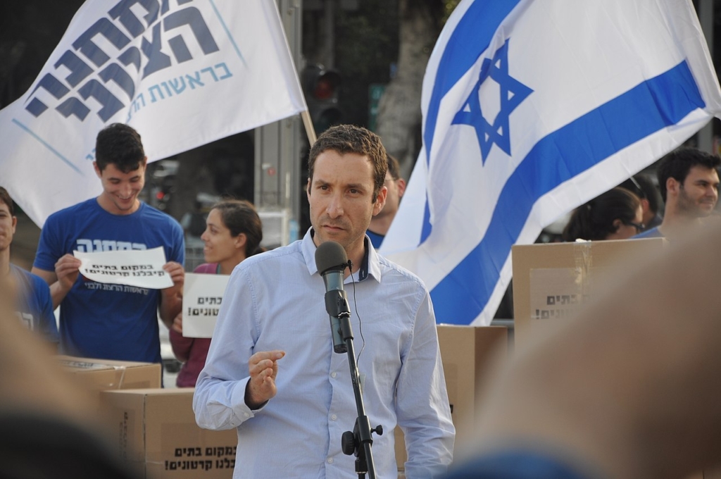Le ministre israélien du Travail et des affaires sociales est très préoccupé par les coupes budgétaires dues aux prochaines élections (photo : Itzik Shmuli)