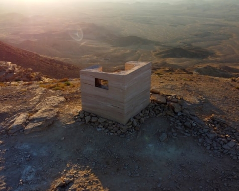 L’observatoire Landroom de Mitzpe Ramon (photo : GITAI ARCHITECTS).