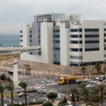 Agence Intel à Haïfa (photo : site Internet Intel Israel)