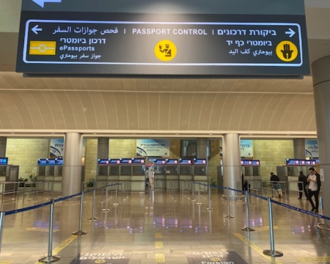 Arrivée à Ben Gourion : l'aéroport devrait bientôt être plus animé (photo : KHC)