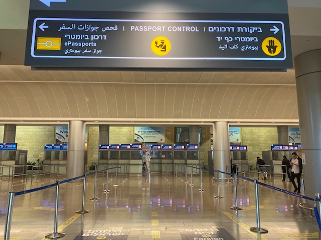 Arrivée à Ben Gourion : l'aéroport devrait bientôt être plus animé (photo : KHC)